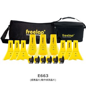 E663 鳴槍起跑團體組合｜6 人
